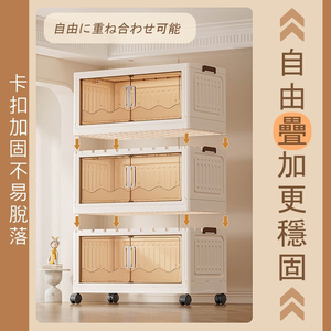 ตู้เก็บเสื้อผ้าแบบพับได้แม่เหล็กอเนกประสงค์สำหรับส่งออก - Product Image 6
