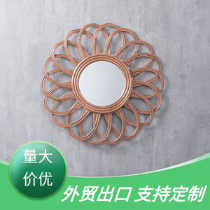 Round Wall <b>Mirror</b> Wicker Frame Decorative <b>Hanging</b> <b>Mirror</b> For Living Room Entryway Home Decoration - Product Image 5