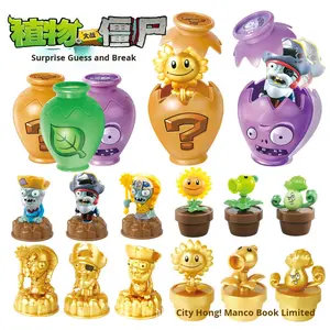 Plantes officielles <span class=keywords><strong>Vs</strong></span>. Zombies Jouet en plastique Pot surprise Boîte aveugle Pull Back Guess Open Fun Smash Jar Set <span class=keywords><strong>Figurine</strong></span> pour enfants Modèle - Product Image 1
