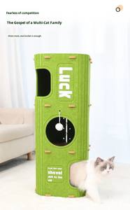 Casa para Gatos de Fieltro de Poliéster Plegable, Moderna, Acústica, Ecológica, No Tóxica, de Alta Calidad, con Color Personalizado y Logotipo Impreso - Product Image 5