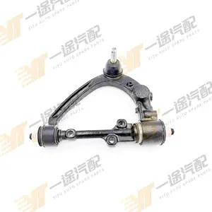 Phụ tùng ô tô phía trước bên phải cánh tay điều khiển trên cho Toyota Hiace 2007 48066-29225 48067-29225