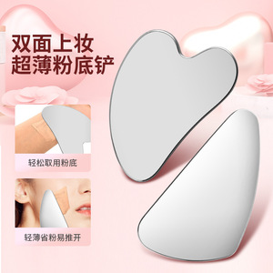 Stainless Steel Foundation Spatula 16cm Makeup Tool For Lightweight Base Application - Product Image 5