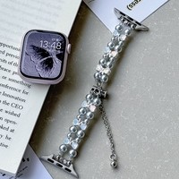 Bracelet de montre en fausses perles argentées, bracelet perlé en cristal en forme de cœur pour montre intelligente carrée, bracelet réglable pour femmes