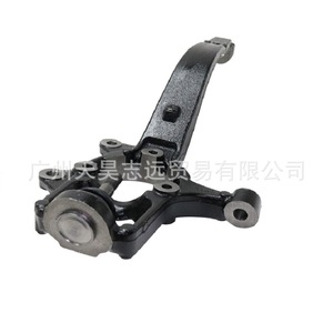 Rótula de Dirección para Jeep Grand Cherokee 68022629AD 68022628AD, Pieza de Repuesto Nueva - Product Image 3