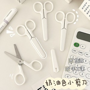 Mini tijeras de acero inoxidable blanco con cabeza recta para manualidades en papel, suministros de oficina para estudiantes - Product Image 1
