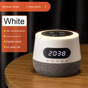 Haut-parleur Bluetooth carré numérique créatif Veilleuse étoilée Lampe de projecteur audio d'intérieur pratique Cadeau d'anniversaire Réunion annuelle - Product Image 6