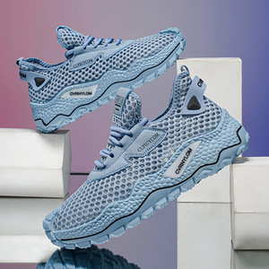 Chaussures décontractées confortables pour hommes, tendance et élégantes, antidérapantes, respirantes, en tissu maillé uni - Product Image 1