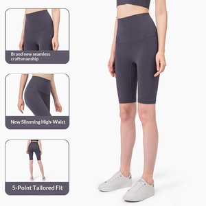 <span class=keywords><strong>Aido</strong></span> NULS Nude Feel - Pantalones cortos de yoga para mujer, ajustados, sin costuras, de doble cara, de elastano/algodón, de cinco puntos, de longitud media, cintura alta - Product Image 3