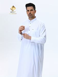 Al Haramain <b>Men's</b> White Cotton <b>Thobe</b> Long Sleeve Floor Length Prayer Robe Modest Solid Design All Seasons Regular Fit - Product Image 3