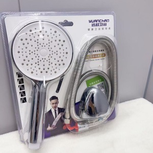 Juego de ducha YUANCHA de 12 pulgadas con panel grande, tres piezas, redondo, de ABS, fácil de instalar, para baño - Product Image 3