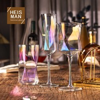 Verre à vin italien créatif géométrique, verre à whisky et à eau irrégulier multi-facettes pour bars