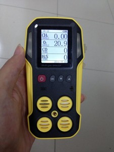 OEM & ODM tragbarer industrieller <span class=keywords><strong>Multi</strong></span>-Gasana lysator CO H2S O2 Detektor für brennbare Gase für Minen kohle - Product Image 3