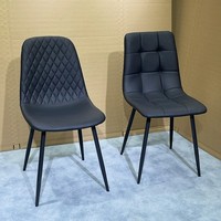 Chaise de salle à manger 2026 en tissu écossais de luxe léger avec dossier rembourré doux pour mobilier de maison