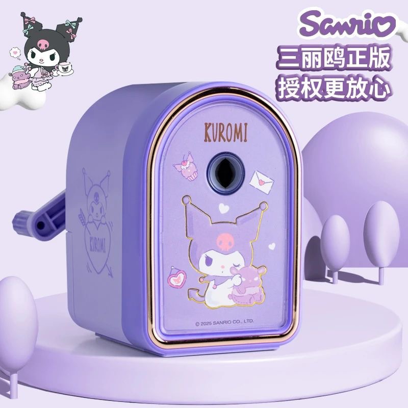 Dingbang 8697 Kuromi - Púrpura