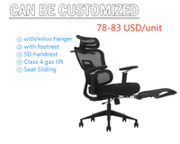 Chaise de bureau ergonomique de direction de haute qualité, réglable, inclinable, en maille, pivotante, pour le travail et le jeu, à prix abordable