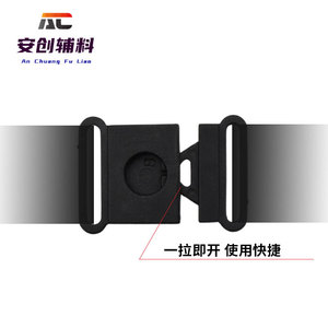 In stock: <b>webbing</b> connector buckle, plastic safety buckle, quick-access badge lanyard accessory. - Product Image 3