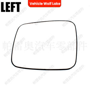 Lente de espejo retrovisor para coche Wolf Lake, para Volkswagen T4 1993-2003, ABS negro calefactable, repuesto para lado izquierdo y derecho - Product Image 2