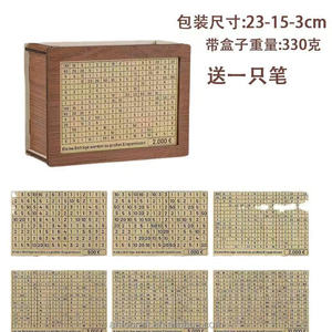 Cash Vault Boîte d'épargne en bois 10000 the Challenge Tirelire, Cash Box Tirelire pour adultes Boîte d'économie d'argent - Product Image 3
