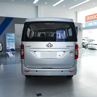 Hot Van Changan Kaicheng-Changan Ruixing M60 Comfort Box Van/Bus