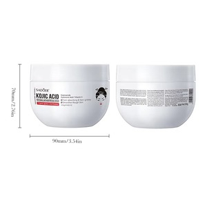 Curarine Brightening and <strong>Whitening</strong> Moisturizing <strong>Cream</strong> Provides Gentle Moisturization and Nourishment for the <strong>Skin</strong> - Product Image 2