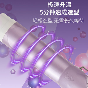 Fer à boucler 40 mm, céramique ionique, grandes boucles, tous types de cheveux, électrique, avec écran LED - Product Image 3
