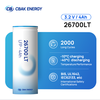 Batterie rechargeable LiFePO4 26700LT 4Ah à performance basse température (-40-60°C) pour stockage d'énergie – Vente directe usine