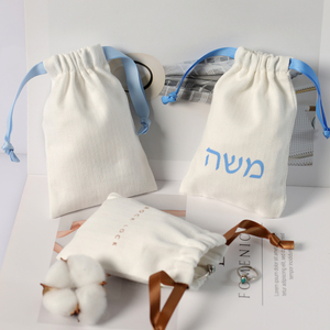 Recyclable Reusable Gift Packaging for Rings and Earrings Bangle Jewelry Storage Dust Sack Eco-Friendly <b>Makeup</b> Sample <b>Bags</b> - Product Image 5