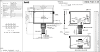 Module LCD TFT IPS industriel 5'' 800x480, lisible en plein soleil, 1000 nits, large plage de température -30+85°C, écran de contrôle central automobile