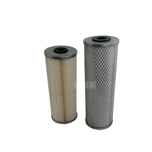 Elemento Filtrante para Bomba de Vacío Kris WF10075 H3655 1, Separador de Niebla de Aceite de Fibra de Vidrio, Filtro de Aceite para Máquina - Product Image 4