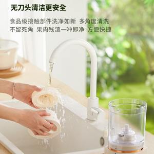 เครื่องคั้นน้ำผลไม้แบบพกพา AUX พร้อมตัวแยกกาก เครื่องคั้นน้ำผลไม้ไฟฟ้าขนาดเล็กสำหรับใช้ในครัวเรือน มอเตอร์ DC ใบมีดเดี่ยว สีขาวและสีเขียว - Product Image 4