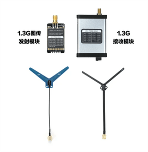 1.2g 1.3g 800mW VTX / VRX âm thanh <span class=keywords><strong>video</strong></span> FPV Transmitter Receiver mô-đun cho <span class=keywords><strong>RC</strong></span> dài phạm vi máy bay multicopter đua bay không người lái - Product Image 3