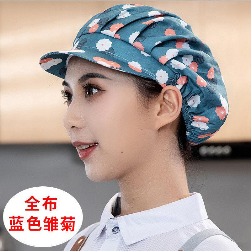 ดอกเดซี่สีน้ำเงิน