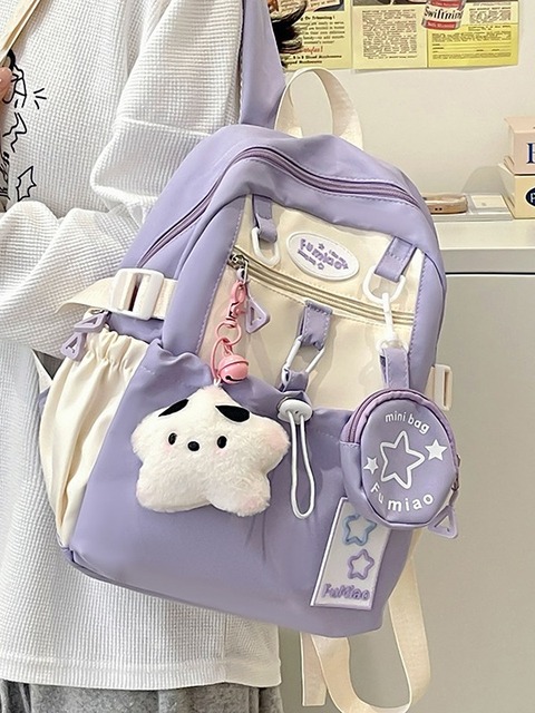 Pentagram Backpack: Stylish & Customizable display picture 3