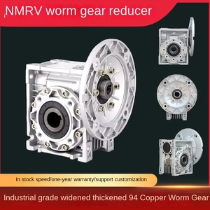 NMRV30 RV40 NRV50 NMRV63减速器蜗轮蜗杆箱铜涡轮蜗杆轴铝壳采用高减速器 - Product Image 6