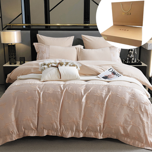 Thanh Lịch Nhà Máy Sang Trọng <span class=keywords><strong>Jacquard</strong></span> 400TC Bộ Đồ Giường Sáu Mảnh Thiết Lập Thân Thiện Với Môi Sợi Vàng Thêu 100% Polyester Fibre Hộp Quà Tặng - Product Image 1