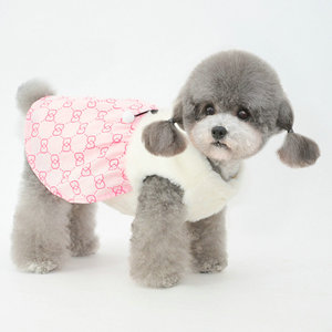 JXANRY <span class=keywords><strong>2022</strong></span> nuevo <span class=keywords><strong>Otoño</strong></span>/<span class=keywords><strong>Invierno</strong></span> Teddy Pomeranian falda lindo patrón sólido <span class=keywords><strong>ropa</strong></span> para perros y gatos en poliéster para dueños <span class=keywords><strong>de</strong></span> mascotas - Product Image 4