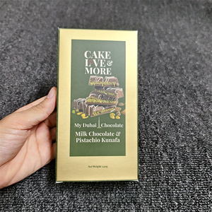 Tùy chỉnh Dubai hộp giấy sang trọng tùy chỉnh sô cô la bao bì hộp hình chữ nhật hình dạng sô cô la Hộp quà tặng - Product Image 1