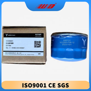 Pièces automobiles VOYAH en gros et au détail |   Modèles complets Gratuits Gratuits+ Courage Dreamer <span class=keywords><strong>Passion</strong></span> L Taishan |   Prix d'usine Haute qualité - Product Image 3