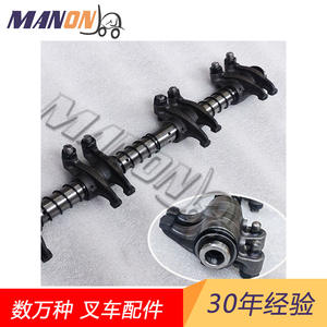 Nissan Tcm Rocker Arm Shaft Assembly C240 Ybzc13251 Fy500 Steel <b>Black</b> Oxide For Forklift Parts - Product Image 3