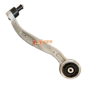 Brazo de Control Inferior Cadillac CT5 84355721 84355722, Sistema de Suspensión Multibrazo Delantero, Pieza de Repuesto - Product Image 3