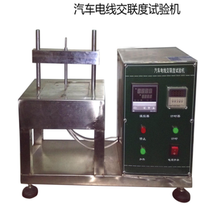 J1128 Automotive Wire Cross Linking Test Device Vehicle Electrical Wire Cross Linking Testing Apparatus - Product Image 2