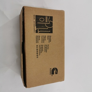 Gốc Trùng Khánh <span class=keywords><strong>Cummins</strong></span> động cơ diesel nta855 phụ tùng phần biển thuyền cảm biến mức chất lỏng 4984880 chuyển đổi - Product Image 6