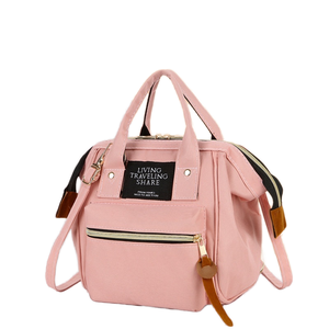 <span class=keywords><strong>Petit</strong></span> <span class=keywords><strong>sac</strong></span> à dos de <span class=keywords><strong>maternité</strong></span> imperméable, léger et tendance en tissu Oxford, <span class=keywords><strong>sac</strong></span> fourre-tout Longai toutes saisons pour maman, modèle à porter à la main - Product Image 1