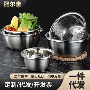 Stainless Steel Bowl 18-32Cm Deep Thickened Durable For Kitchen Cooking Salad Vegetable Washing - Product Image 3