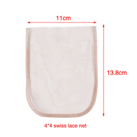 Filet de dentelle suisse élastique réglable 13*4 pour la fabrication de perruques, base de closure frontale, filet à cheveux pour perruque - Vente en gros professionnelle