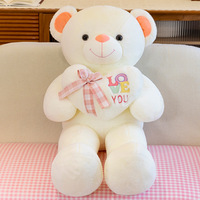 Collection d'ours en peluche sur le thème de l'amour - Ours en peluche super doux multicolores avec accents de cœur, soulagement du stress, Saint-Valentin, 51 cm-99 cm