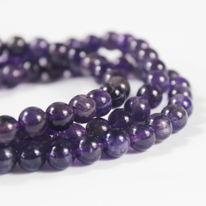 Wholesale Natural 4mm Round Loose Gemstone <strong>Beads</strong> DIY Beading <strong>Agate</strong> Amethyst <strong>Beads</strong> for Bracelet Necklace Jewelry Findings - Product Image 4