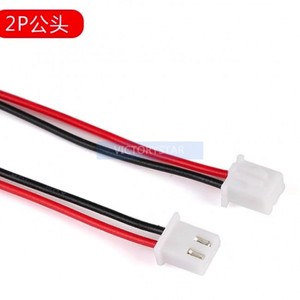 Xhmm Terminal Wire P Male and female docking connection wire aerial docking wire single <strong>he</strong> - Product Image 1