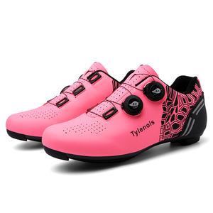 Fourniture OEM ODM PU chaussures de cyclisme étanches rotation frenulum mode chaussures de marche style bottes de <span class=keywords><strong>VTT</strong></span> - Product Image 1