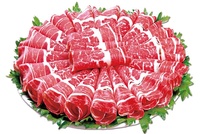 Mini-machine à trancher la viande congelée, le jambon, les saucisses et le pain, pour usage domestique, état neuf